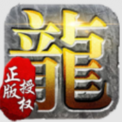 澳门威尼斯人app下载vip合击下载-澳门威尼斯人app下载vip合击传奇手游下载安装v1.0