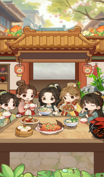 威尼斯VNS12561红包版下载-威尼斯VNS12561游戏手机版下载游戏画面1