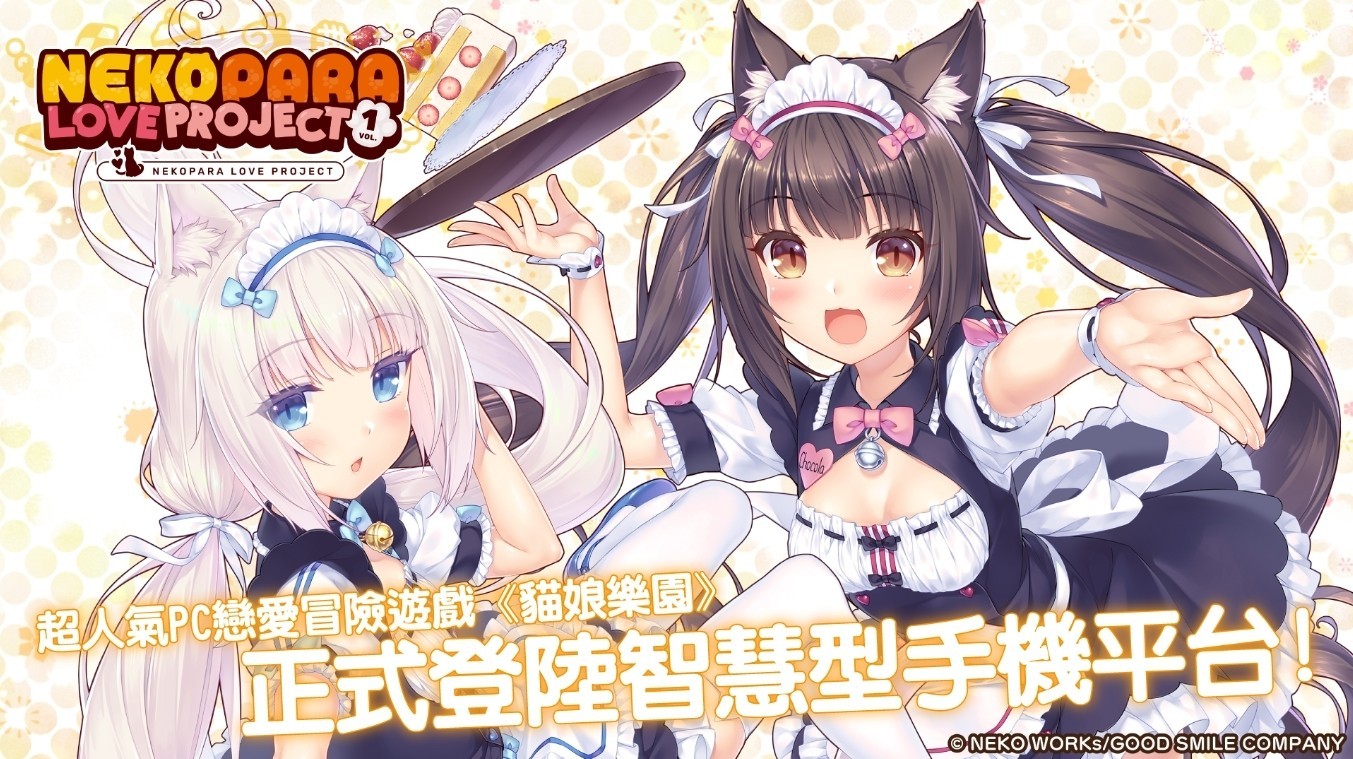 下载银河国际网上娱乐平台第1卷手机版下载-下载银河国际网上娱乐平台第1卷游戏steam移植版下载