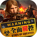 金沙9170登陆网址手游下载-金沙9170登陆网址手游最新版下载v1.25.700