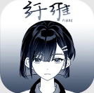 新葡萄娱乐场官网手机版-新葡萄娱乐场官网手机版安卓版（暂未上线）