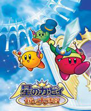 澳门金沙990镜之迷宫金手指下载-澳门金沙990镜之迷宫下载手机版v2.2